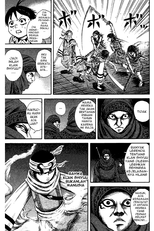 Kingdom Chapter 87