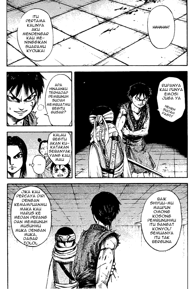 Kingdom Chapter 88