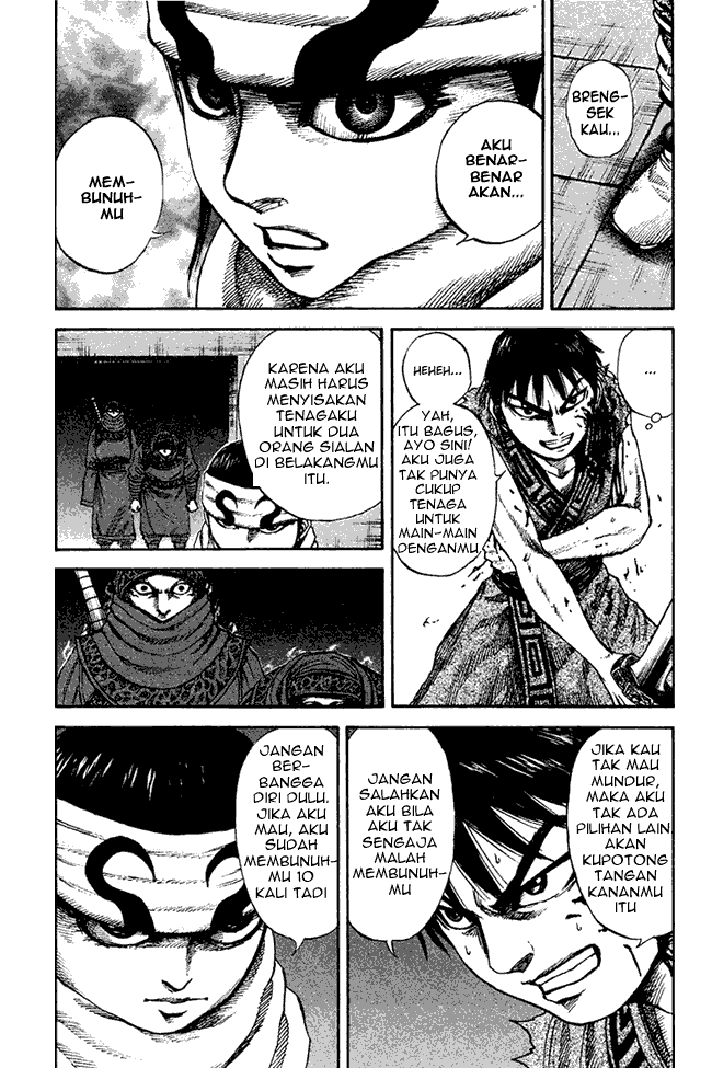 Kingdom Chapter 88