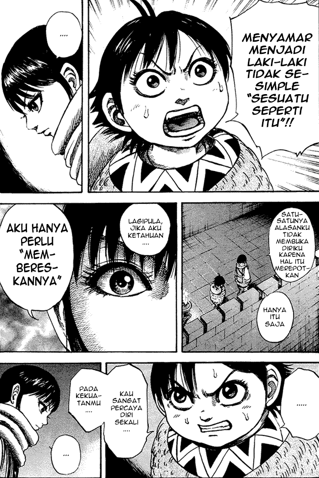 Kingdom Chapter 93