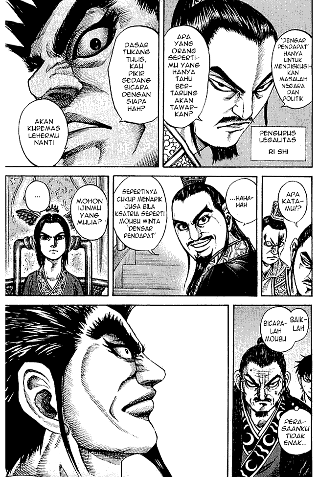 Kingdom Chapter 98