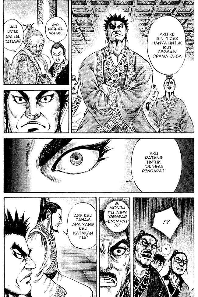 Kingdom Chapter 98