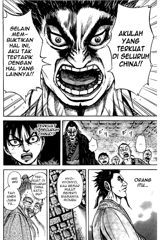 Kingdom Chapter 99