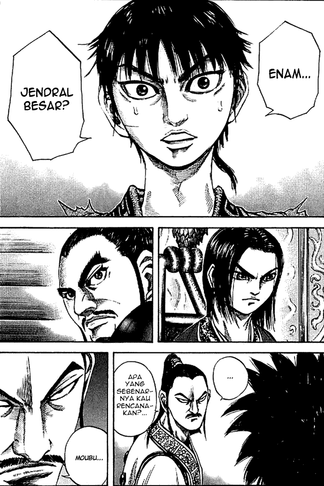 Kingdom Chapter 99