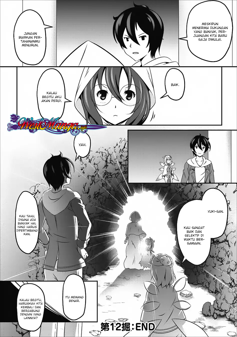 Hisshou Dungeon Unei Houhou Chapter 12