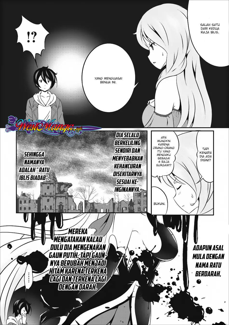 Hisshou Dungeon Unei Houhou Chapter 14