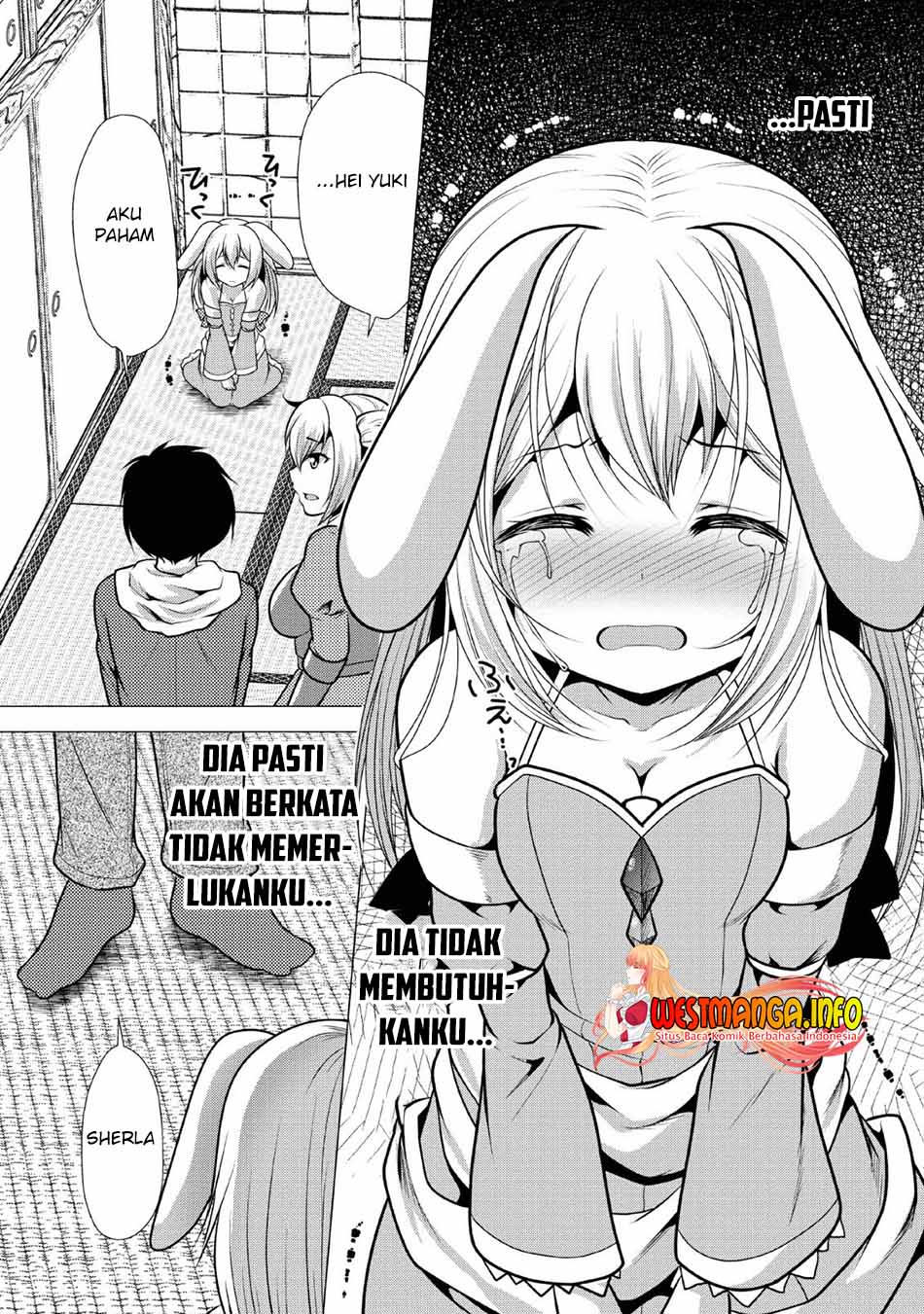 Hisshou Dungeon Unei Houhou Chapter 24