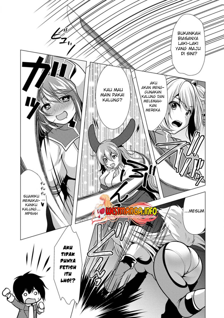 Hisshou Dungeon Unei Houhou Chapter 27.3