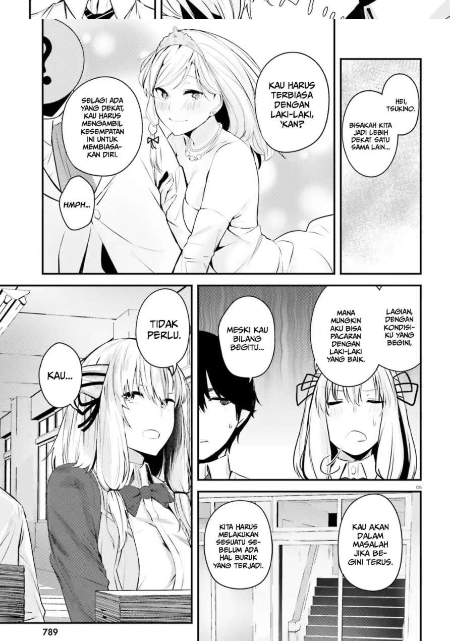 Could You Turn Three Perverted Sisters into Fine Brides? Chapter 7