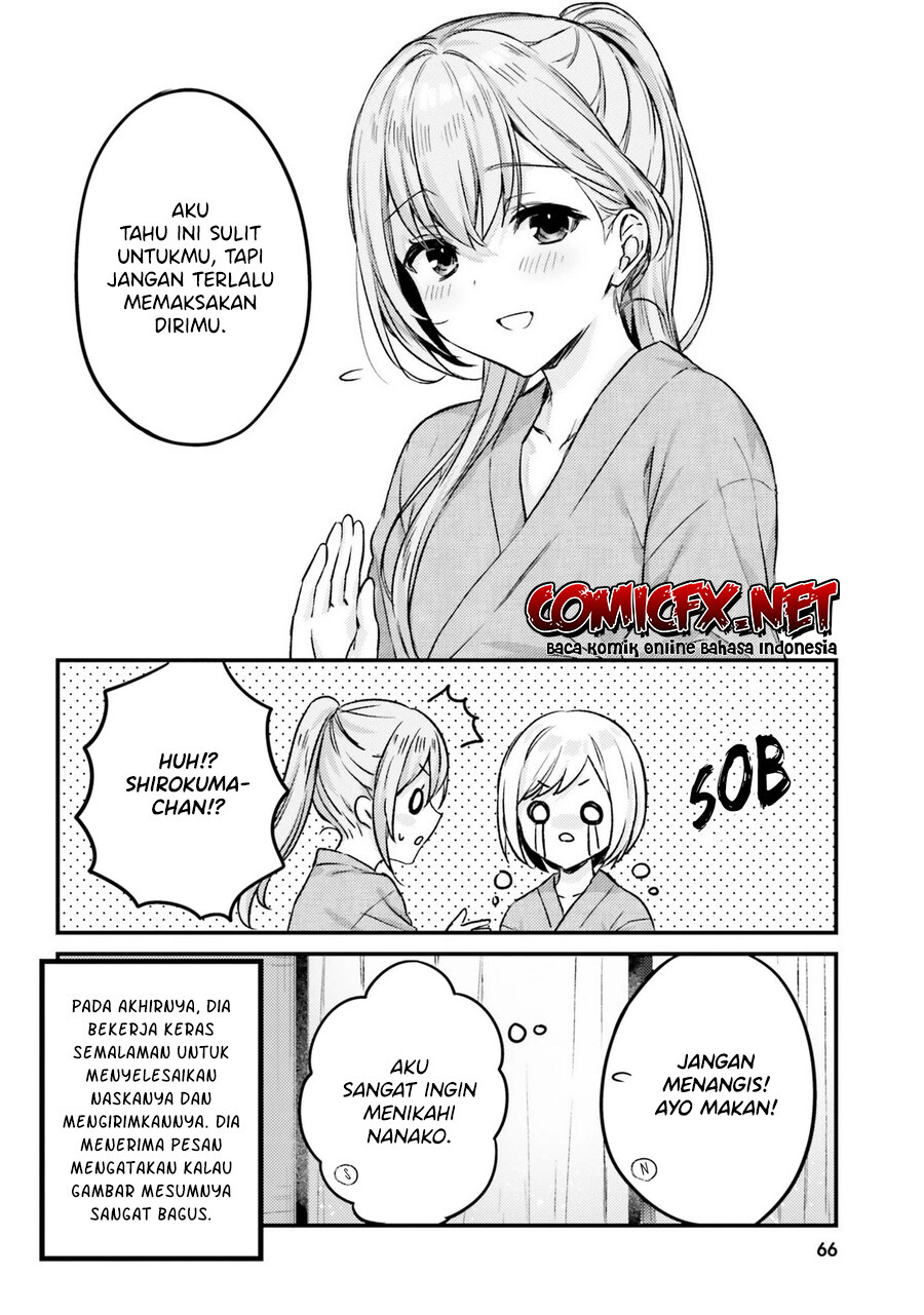 Kinjo no Nanako-san Chapter 13