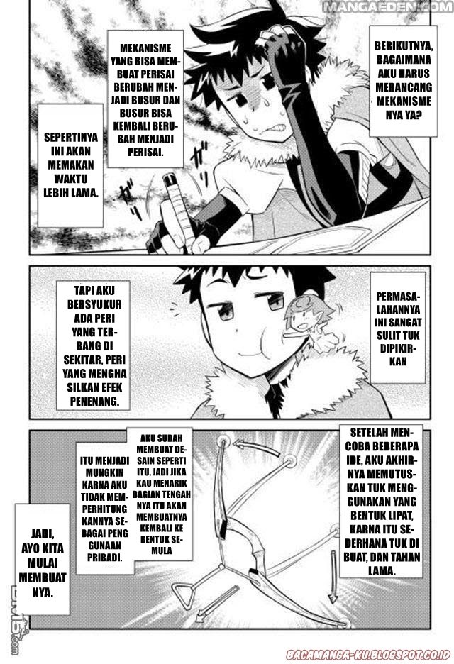 Toaru Ossan no VRMMO Katsudouki Chapter 12