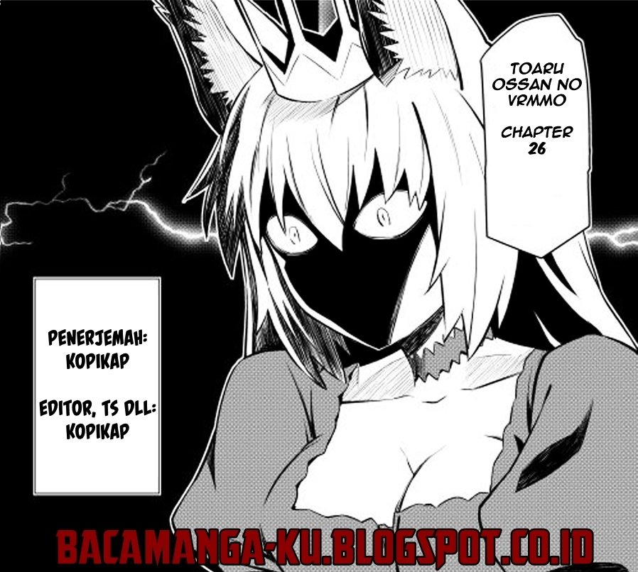 Toaru Ossan no VRMMO Katsudouki Chapter 26