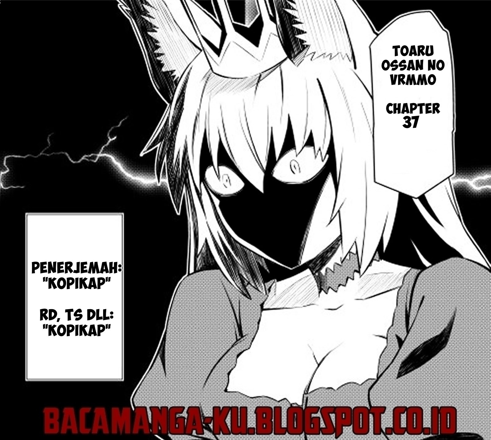 Toaru Ossan no VRMMO Katsudouki Chapter 37