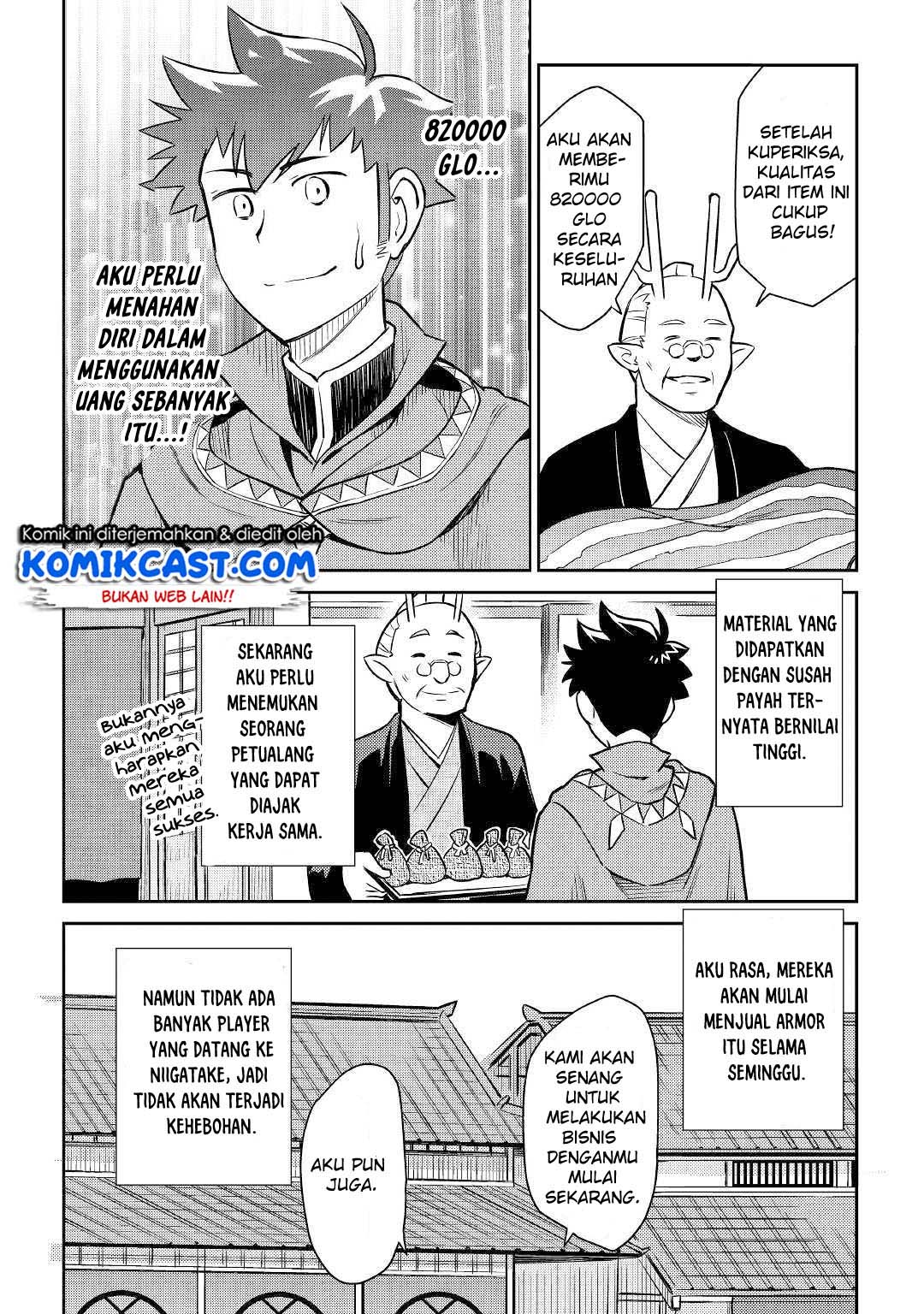 Toaru Ossan no VRMMO Katsudouki Chapter 40