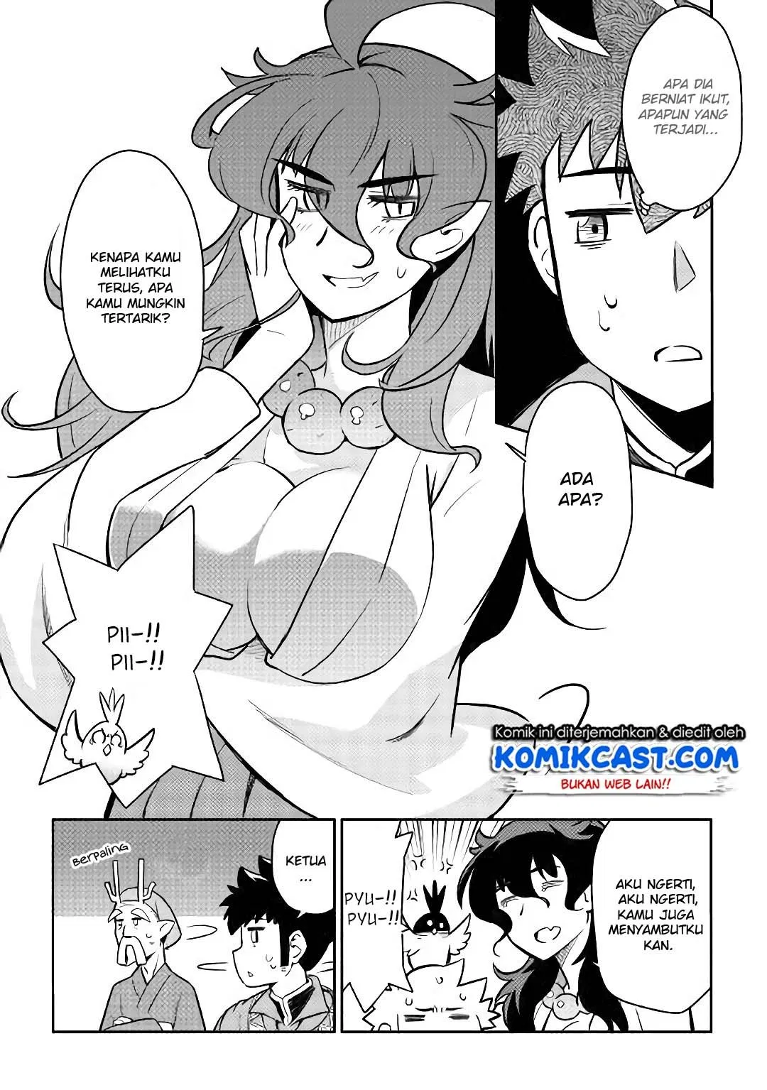 Toaru Ossan no VRMMO Katsudouki Chapter 46