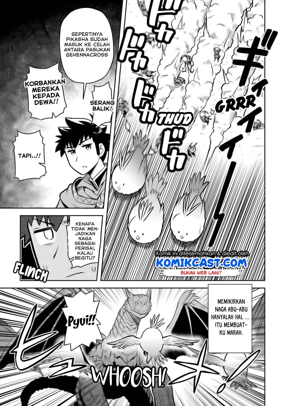 Toaru Ossan no VRMMO Katsudouki Chapter 60