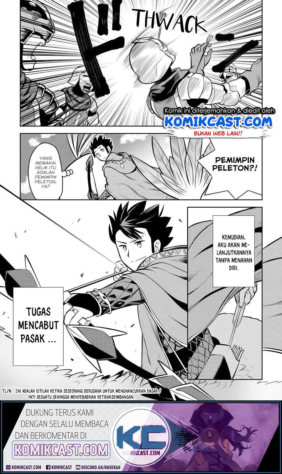 Toaru Ossan no VRMMO Katsudouki Chapter 60