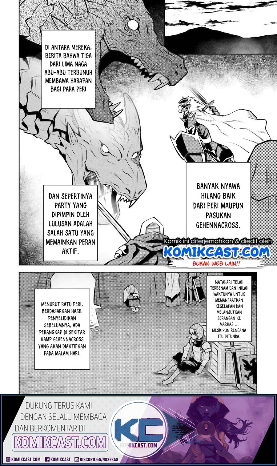 Toaru Ossan no VRMMO Katsudouki Chapter 60