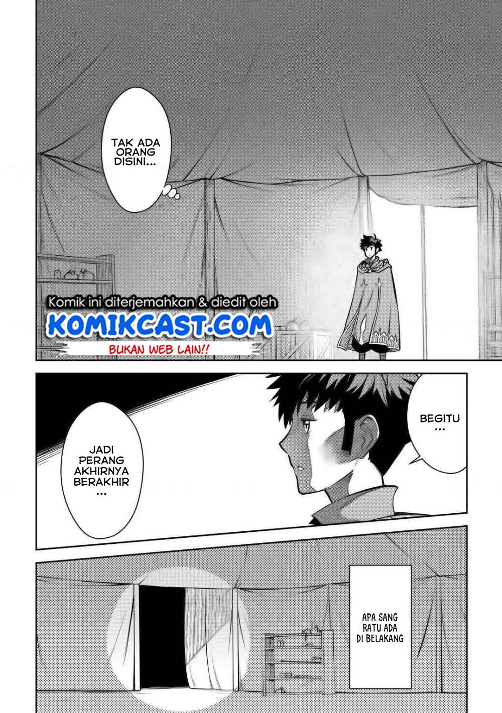 Toaru Ossan no VRMMO Katsudouki Chapter 65