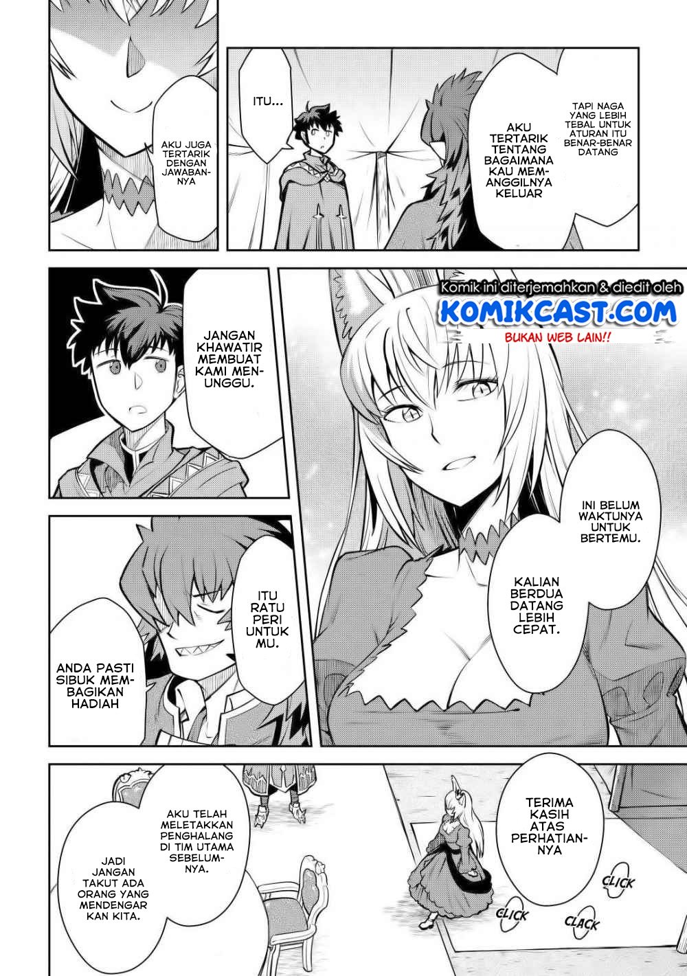 Toaru Ossan no VRMMO Katsudouki Chapter 65