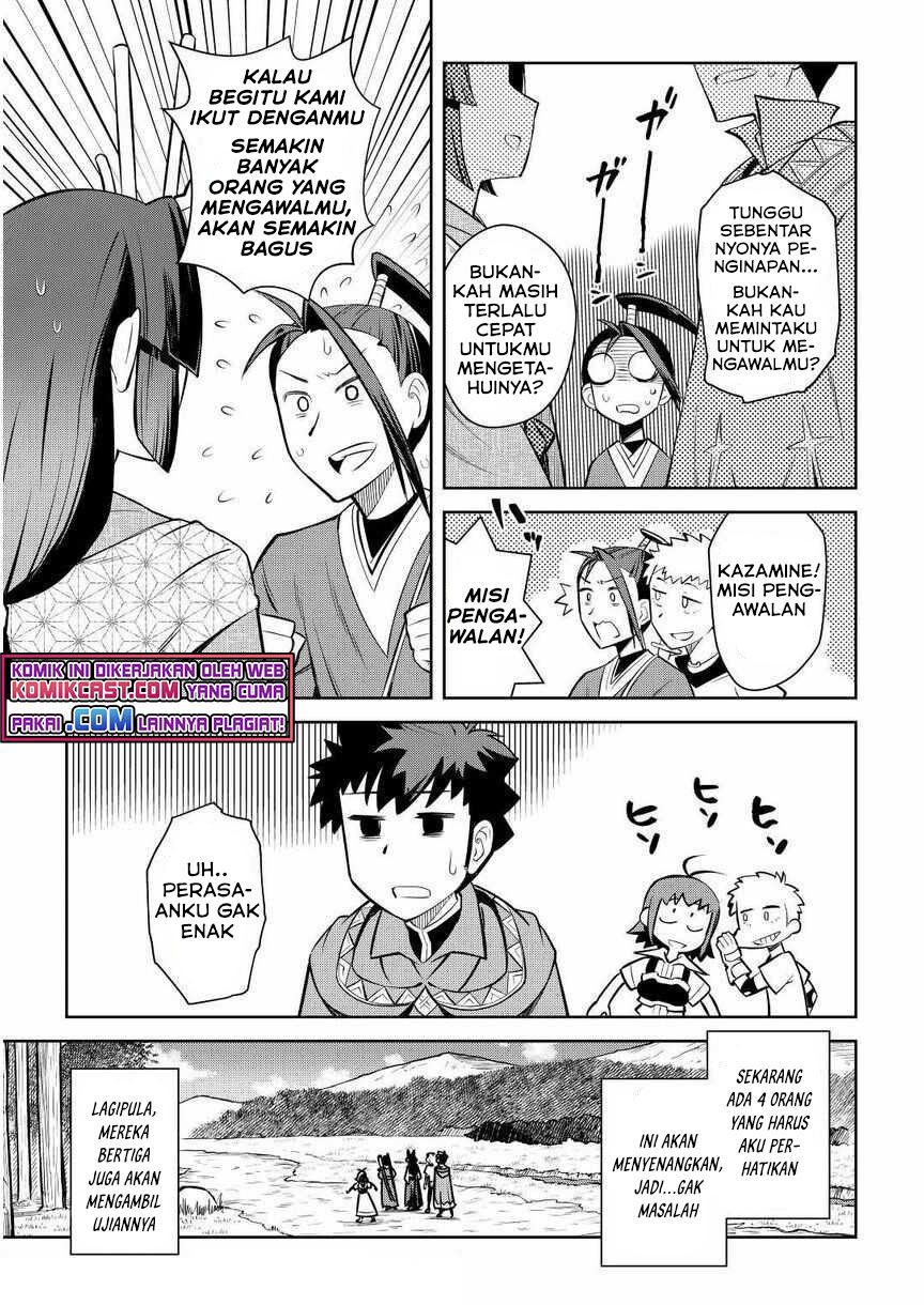 Toaru Ossan no VRMMO Katsudouki Chapter 72