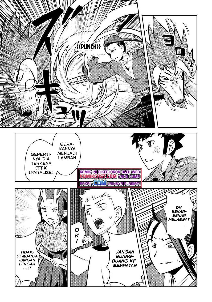 Toaru Ossan no VRMMO Katsudouki Chapter 74