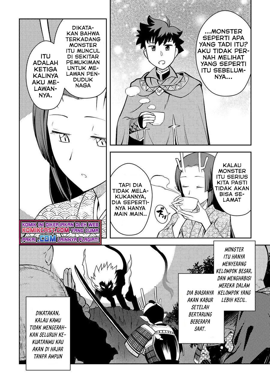 Toaru Ossan no VRMMO Katsudouki Chapter 75