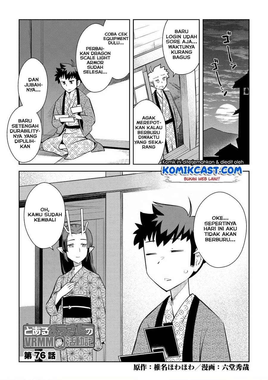 Toaru Ossan no VRMMO Katsudouki Chapter 76