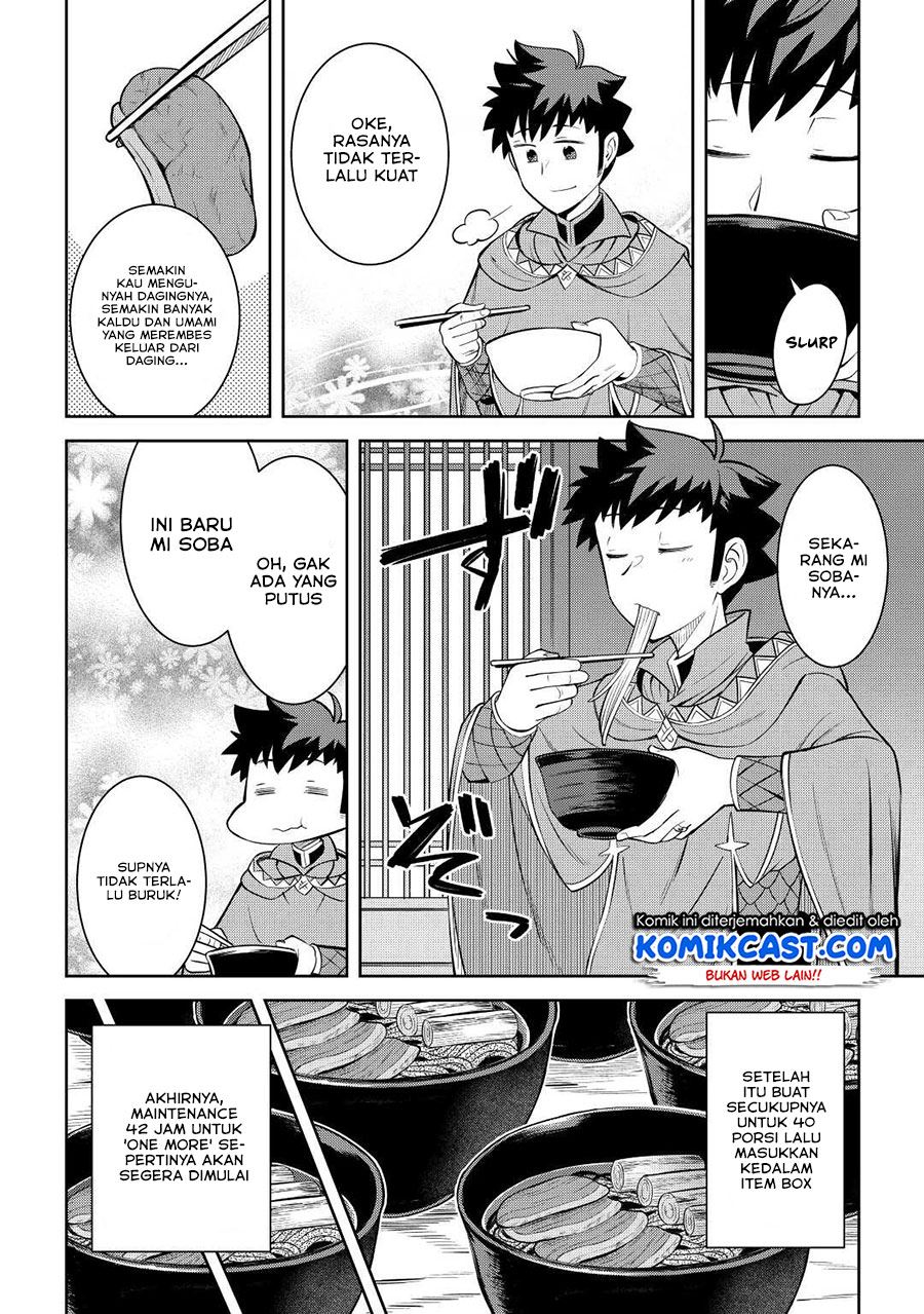 Toaru Ossan no VRMMO Katsudouki Chapter 77