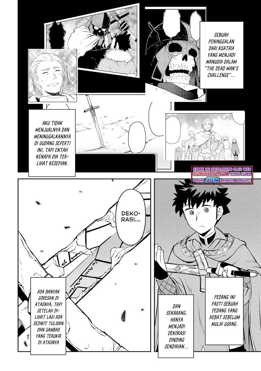 Toaru Ossan no VRMMO Katsudouki Chapter 80