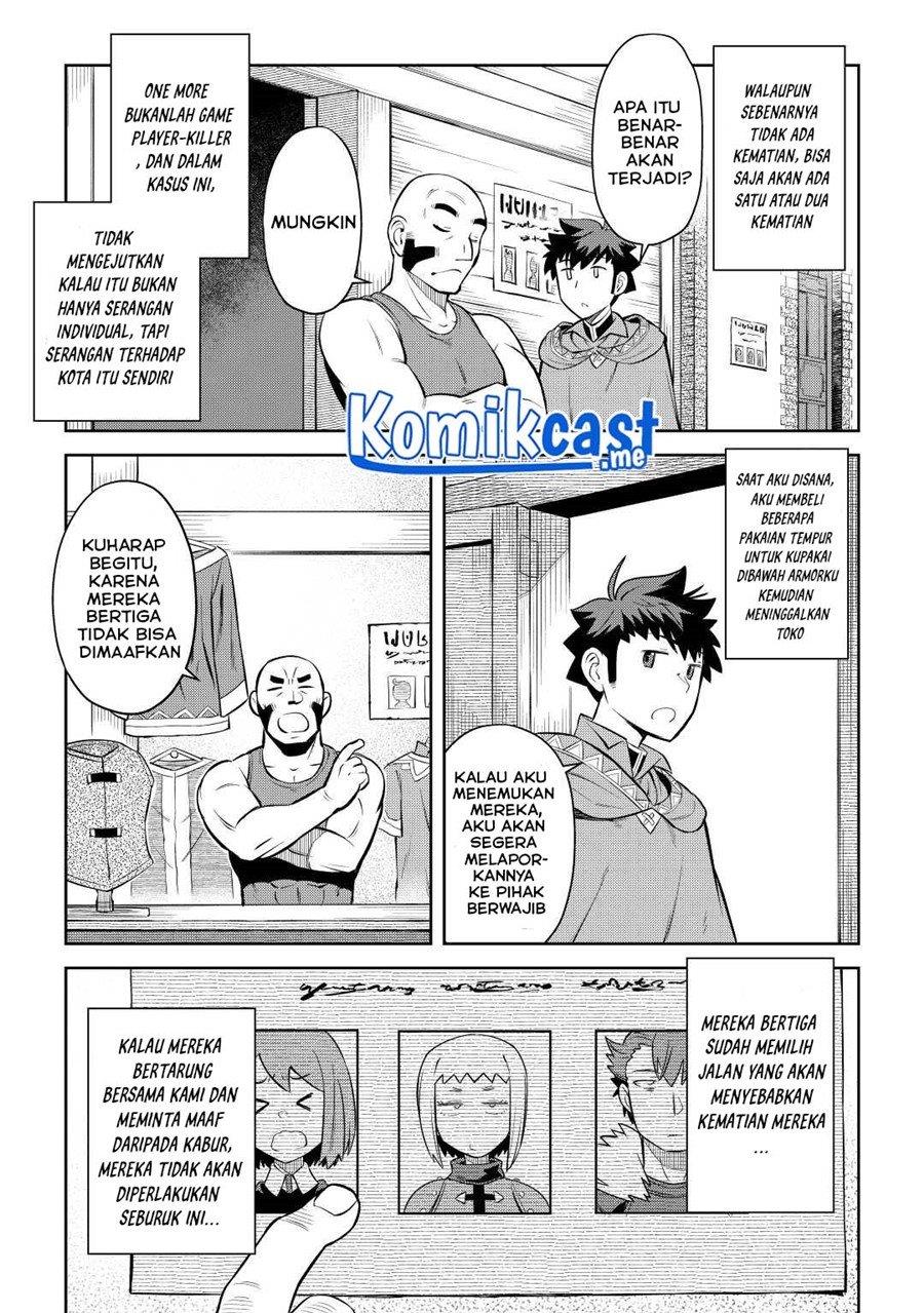 Toaru Ossan no VRMMO Katsudouki Chapter 82