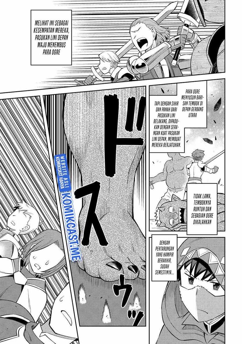 Toaru Ossan no VRMMO Katsudouki Chapter 84