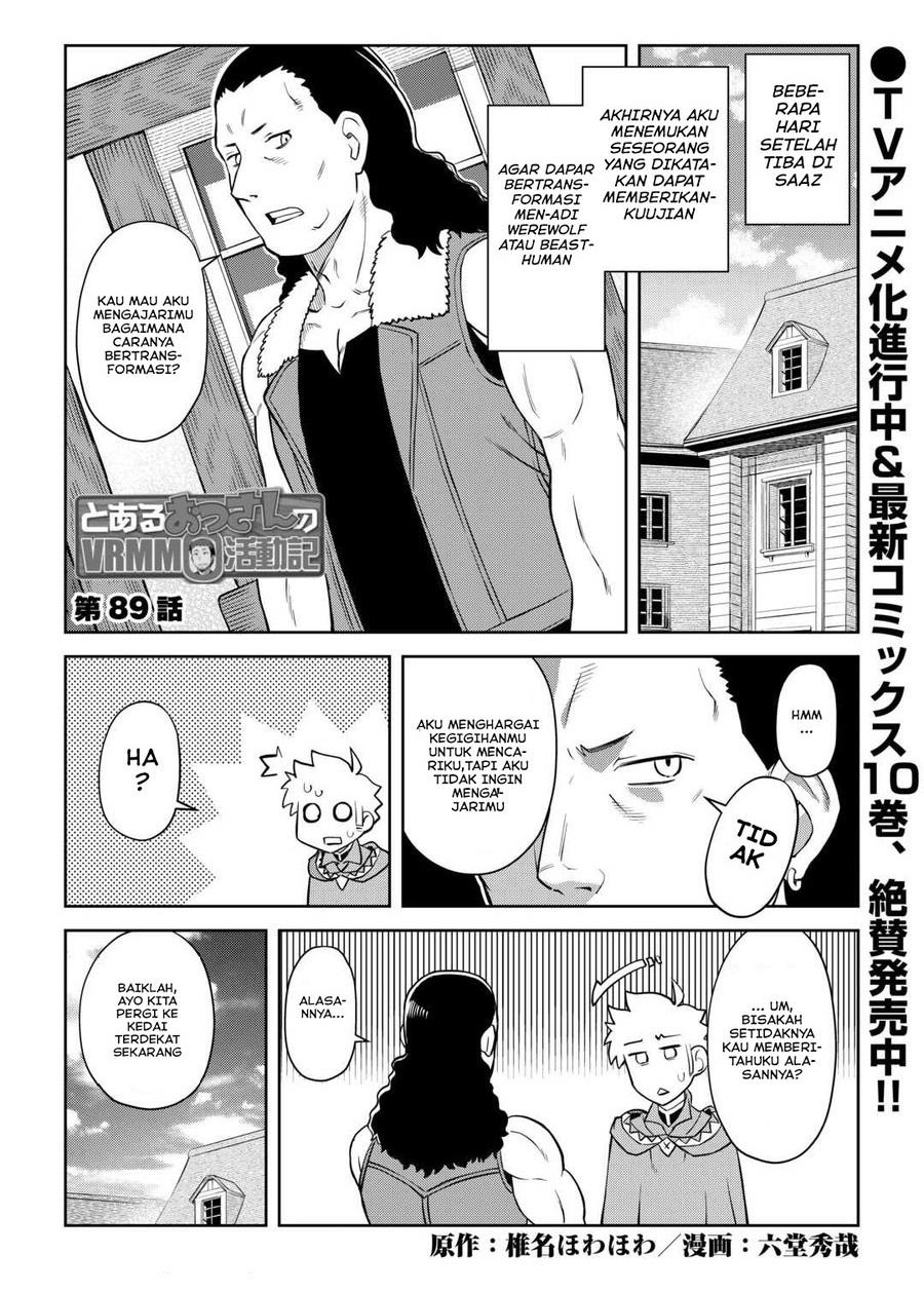 Toaru Ossan no VRMMO Katsudouki Chapter 89