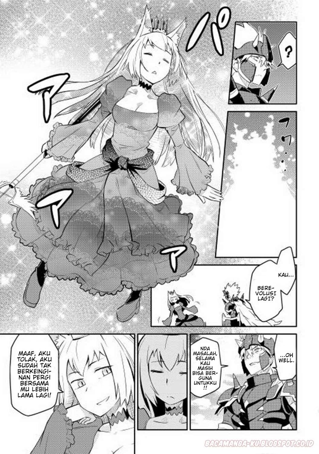 Toaru Ossan no VRMMO Katsudouki Chapter 9