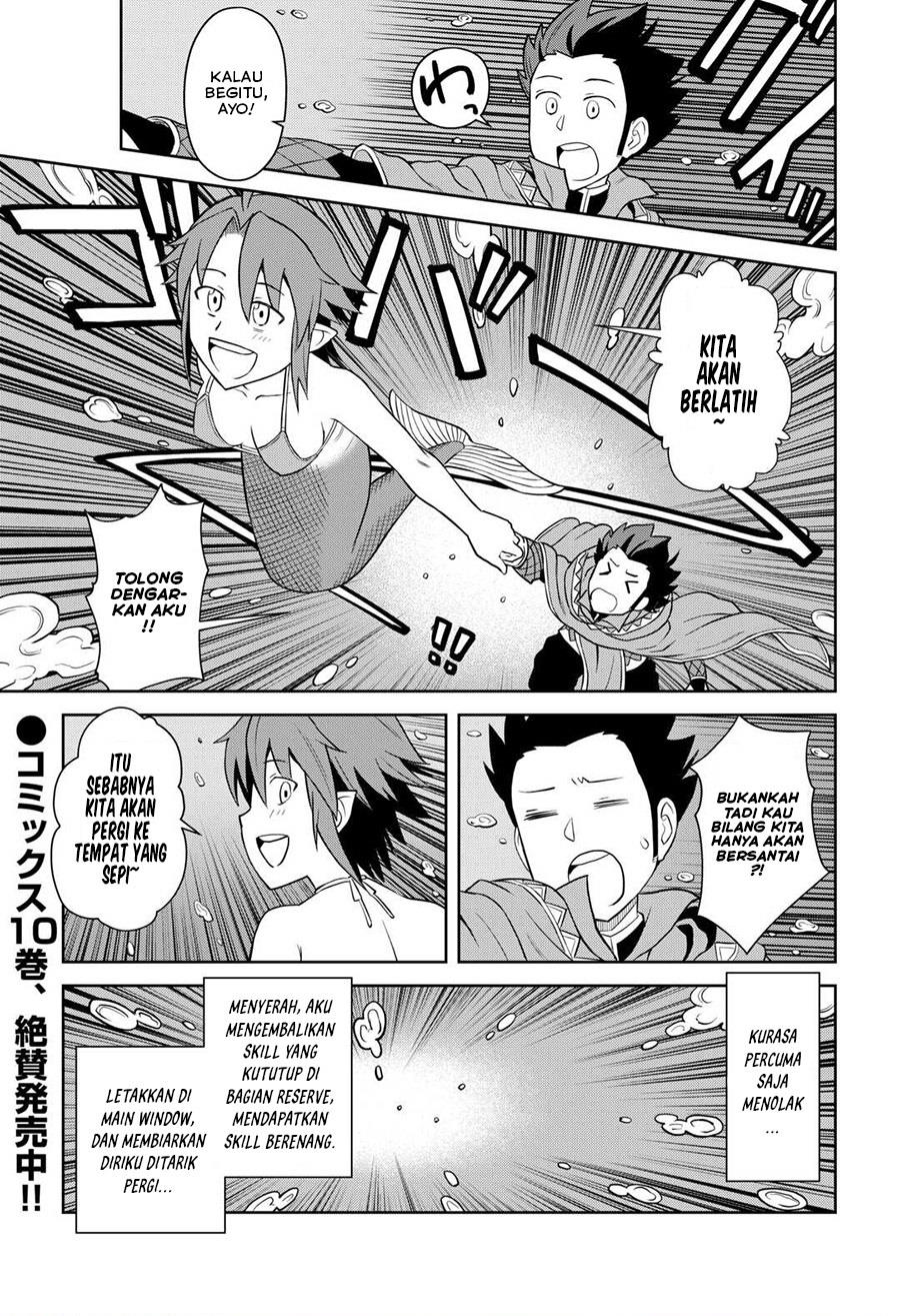 Toaru Ossan no VRMMO Katsudouki Chapter 90