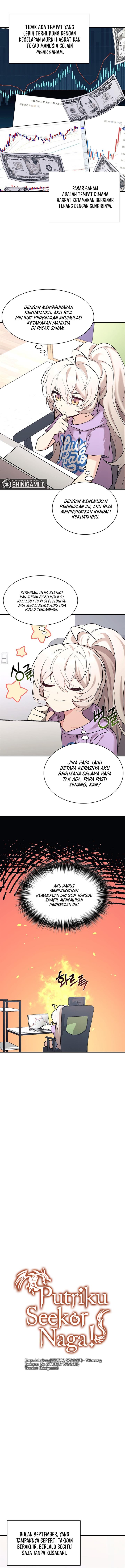 My Daughter Is a Dragon! Chapter 48