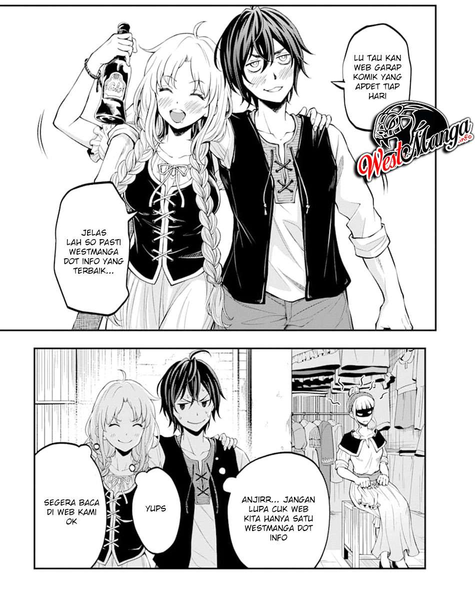 Dungeon Kurashi No Moto Yuusha Chapter 25