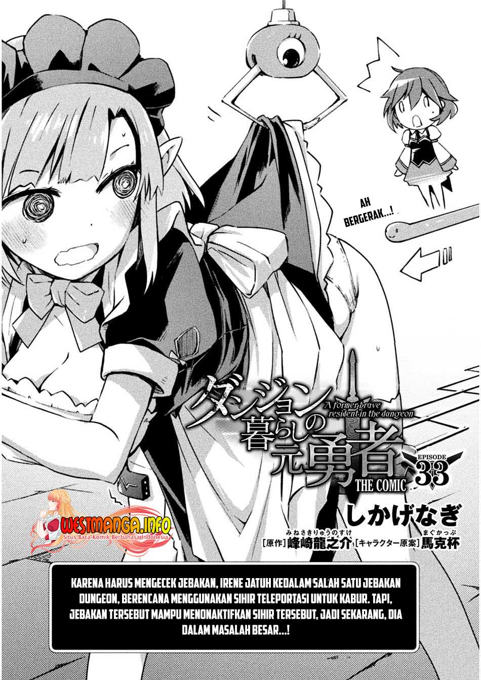 Dungeon Kurashi No Moto Yuusha Chapter 33