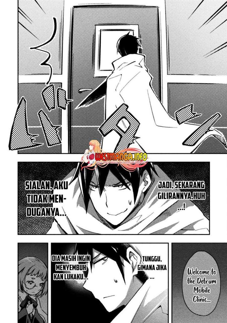 Dungeon Kurashi No Moto Yuusha Chapter 34