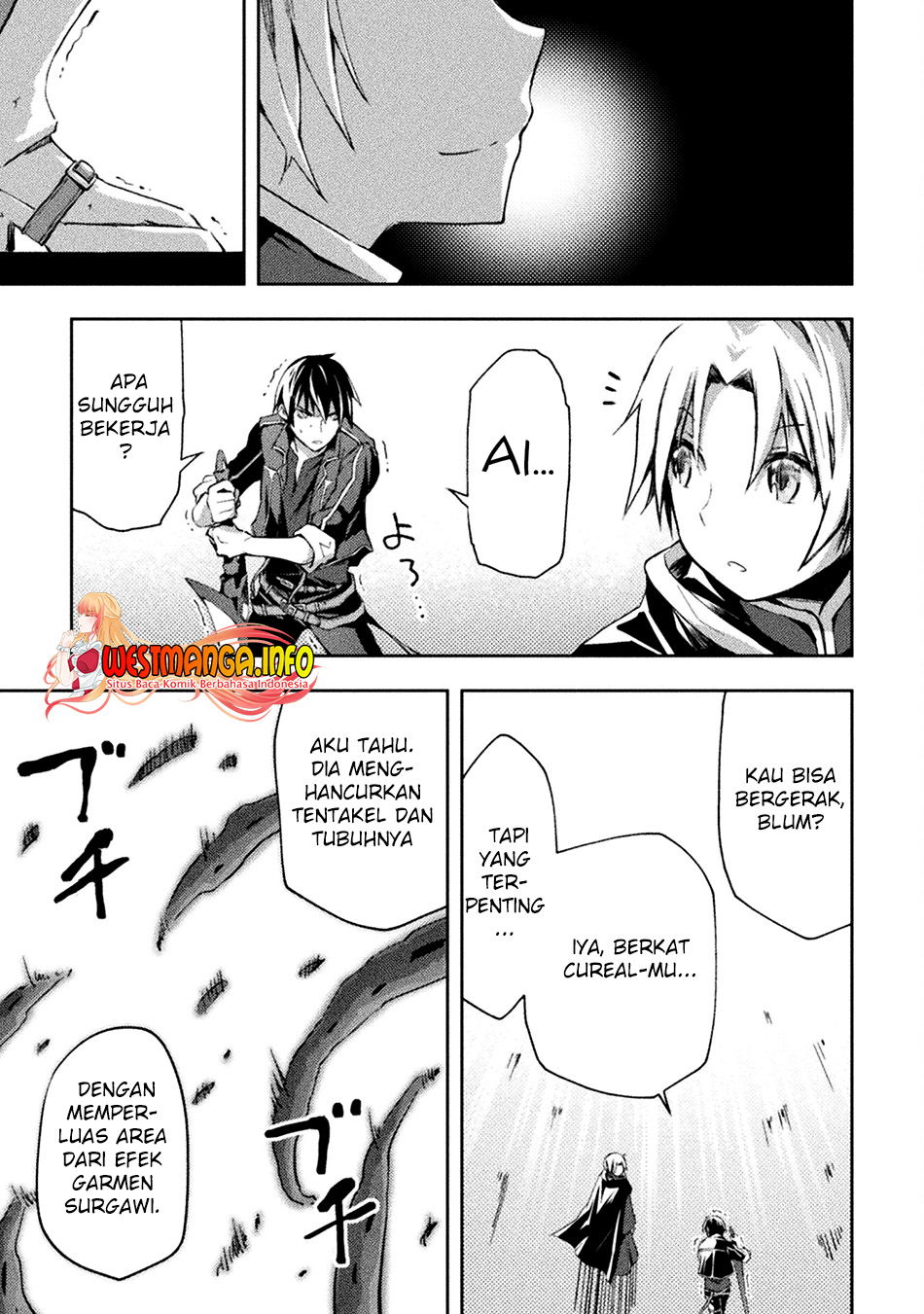 Dungeon Kurashi No Moto Yuusha Chapter 43