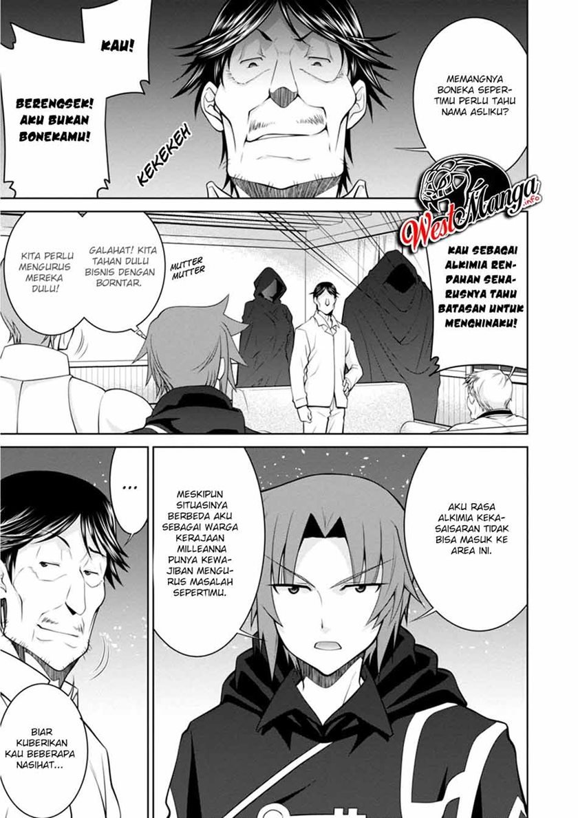 Legend Chapter 47