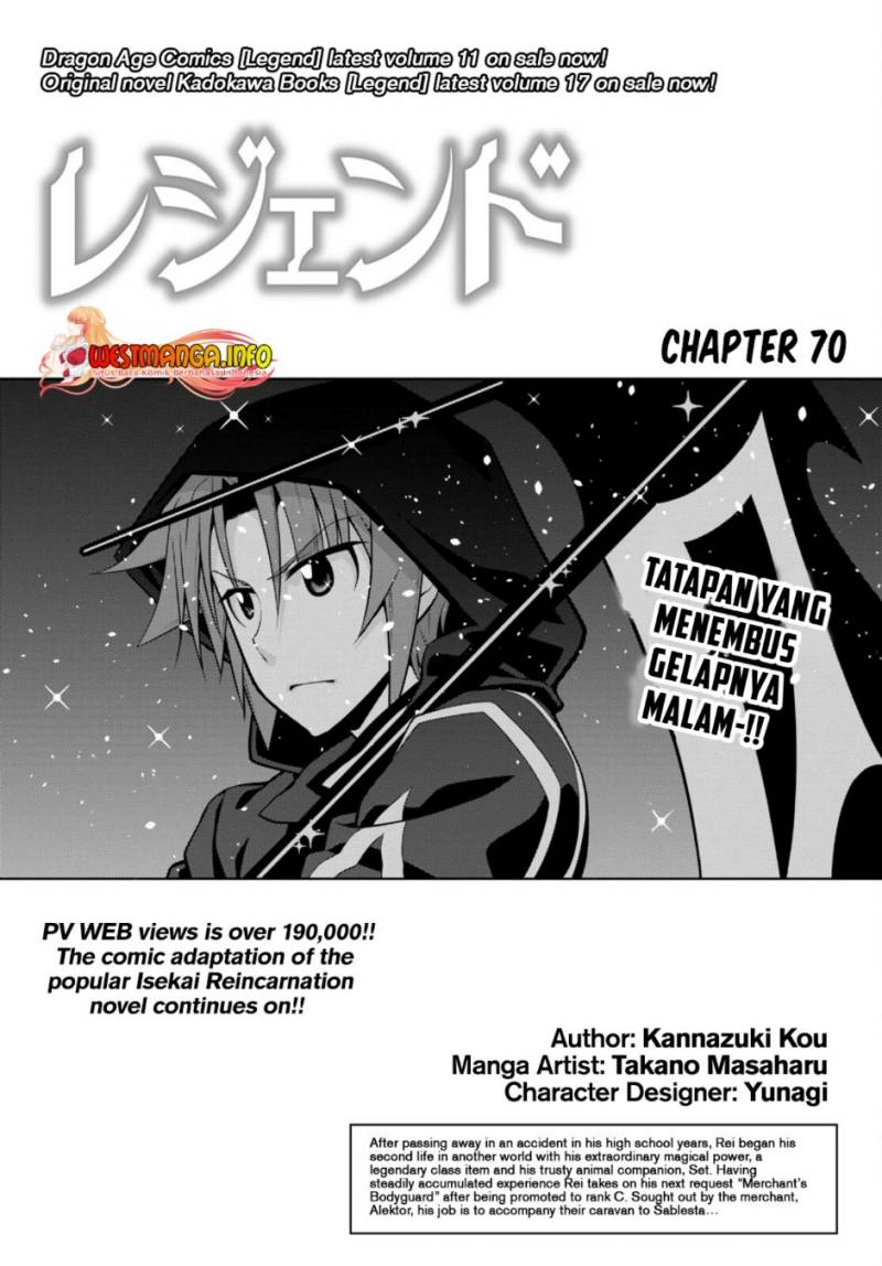 Legend Chapter 70