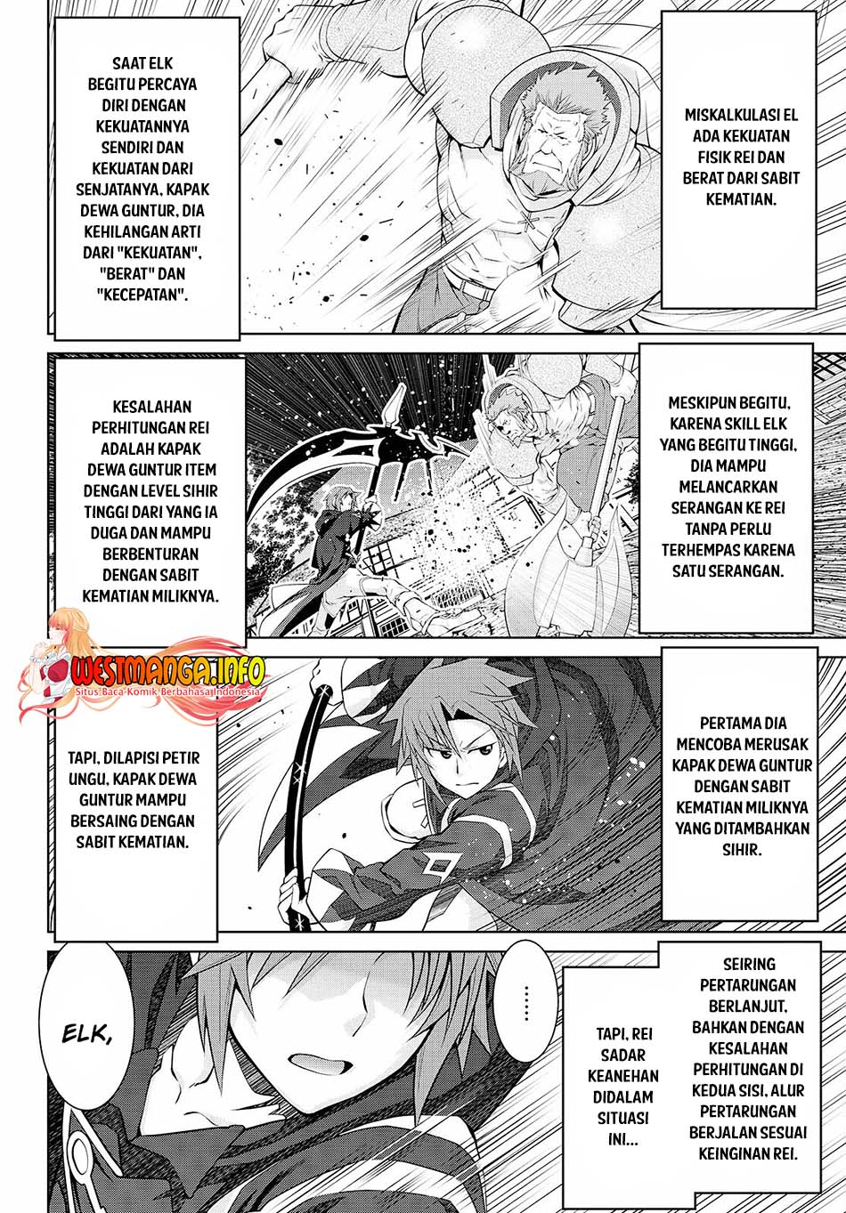 Legend Chapter 72