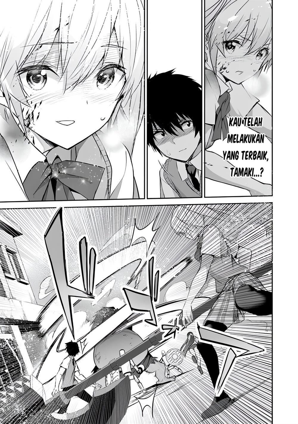 Boku wa Isekai de Fuyo Mahou to Shoukan Mahou wo Tenbin ni Kakeru Chapter 12