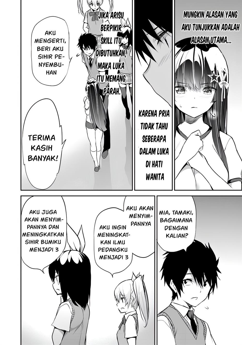 Boku wa Isekai de Fuyo Mahou to Shoukan Mahou wo Tenbin ni Kakeru Chapter 12