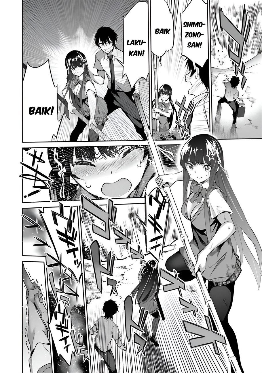 Boku wa Isekai de Fuyo Mahou to Shoukan Mahou wo Tenbin ni Kakeru Chapter 2