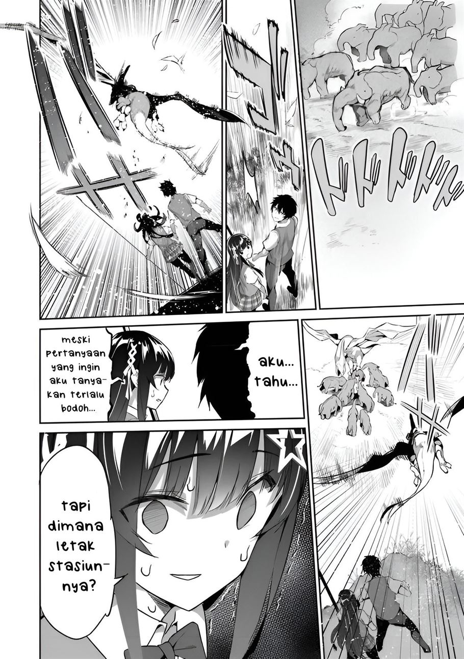 Boku wa Isekai de Fuyo Mahou to Shoukan Mahou wo Tenbin ni Kakeru Chapter 2