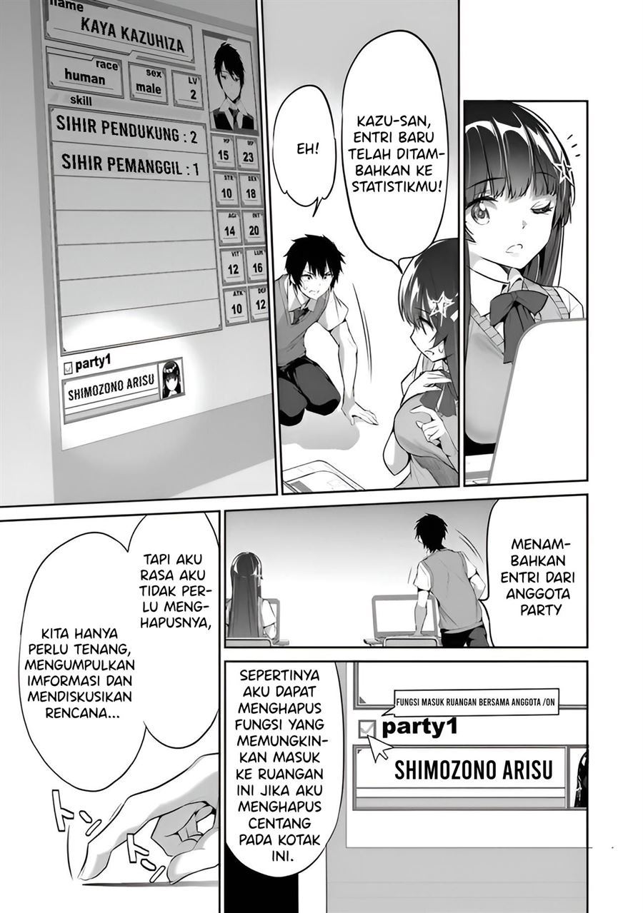 Boku wa Isekai de Fuyo Mahou to Shoukan Mahou wo Tenbin ni Kakeru Chapter 3