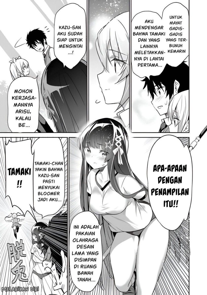 Boku wa Isekai de Fuyo Mahou to Shoukan Mahou wo Tenbin ni Kakeru Chapter 8