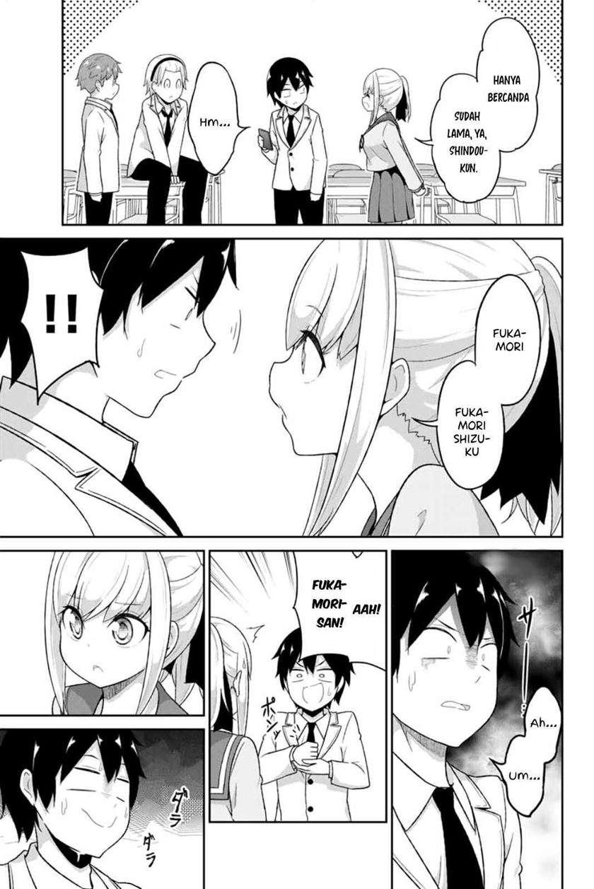 Dual na Kanojo no Taoshikata Chapter 1